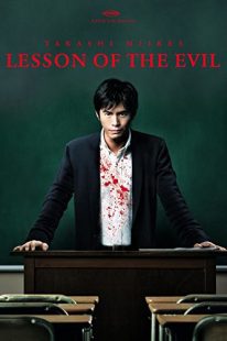 دانلود فیلم Lesson of the Evil 201232597-2025052084