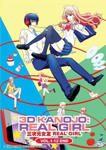 دانلود انیمه 3D Kanojo Real Girl202134-1749110703