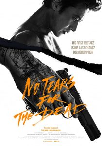 دانلود فیلم کره ای No Tears for the Dead 201439155-727070899