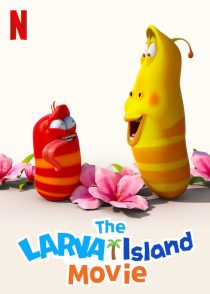 دانلود انیمیشن The Larva Island Movie 202050365-1050475437