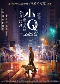 دانلود فیلم Little Q 201932075-1520934954