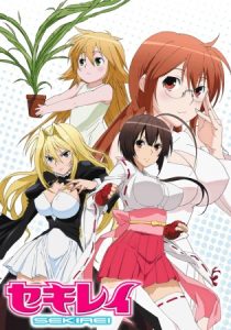 دانلود انیمه Sekirei225684-883145067