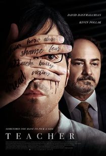 دانلود فیلم Teacher 201930261-1692105804