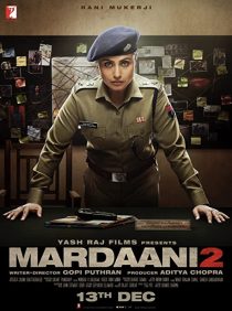 دانلود فیلم هندی Mardaani 2 201932846-1379571860