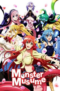 دانلود انیمه Monster Musume: Everyday Life with Monster Girls226587-408462736