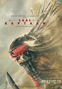 دانلود فیلم هندی Laal Kaptaan 201931436-1741272555