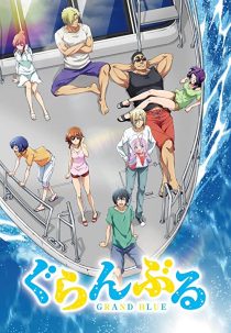 دانلود انیمه Grand Blue109712-54851887