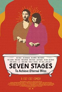 دانلود فیلم Seven Stages to Achieve Eternal Bliss 201838733-2037181192