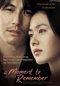 دانلود فیلم کره ای A Moment to Remember 200433363-2023594816