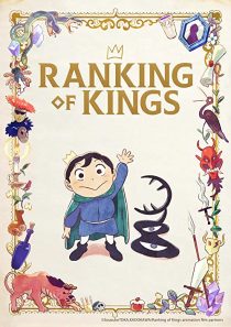 دانلود انیمه Ranking of Kings201798-1935861883