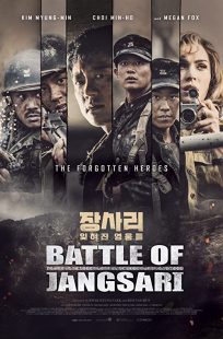 دانلود فیلم کره ای The Battle of Jangsari 201931808-649329927