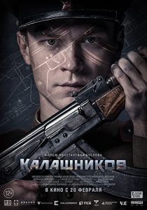 دانلود فیلم Kalashnikov 202053527-1425930604