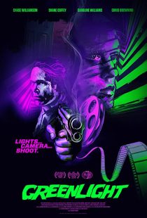 دانلود فیلم Greenlight 201933480-1406607495