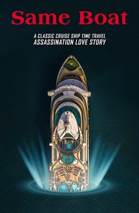 دانلود فیلم Same Boat 201939681-66599110