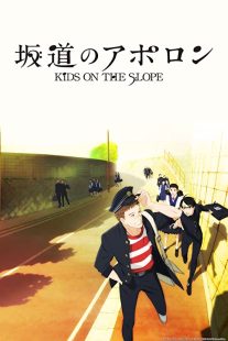 دانلود انیمه Kids on the Slope114608-1583806921