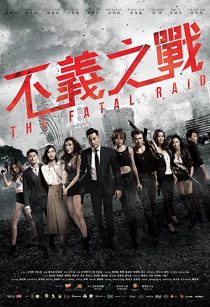 دانلود فیلم The Fatal Raid 201935784-1863475460