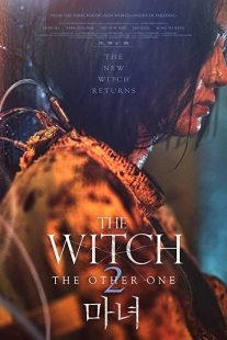دانلود فیلم کره ای The Witch: Part 2. The Other One 2022229297-781824587