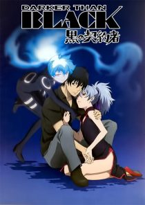 دانلود انیمه Darker Than Black229657-830844591