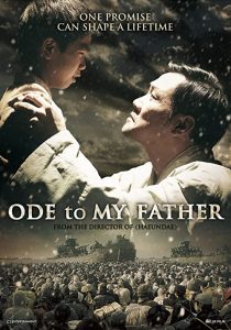 دانلود فیلم کره ای Ode to My Father 2014229773-1565926455