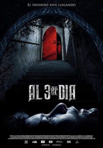 دانلود فیلم On the 3rd Day 2021229240-1581068966