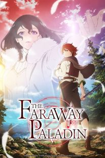 دانلود انیمه The Faraway Paladin229679-470876192