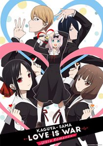 دانلود انیمه Kaguya-sama: Love is War228706-961855893