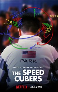 دانلود مستند The Speed Cubers 2020229067-1999030943