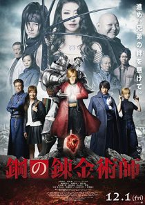 دانلود فیلم Fullmetal Alchemist 2017235726-515321703