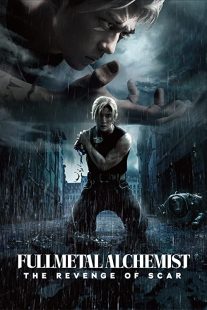 دانلود فیلم Fullmetal Alchemist: The Revenge of Scar 2022235718-1361868436