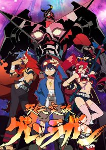 دانلود انیمه Gurren Lagann235658-794488246