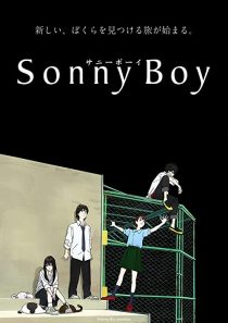 دانلود انیمه Sonny Boy230857-2142190376