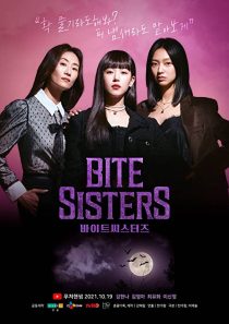 دانلود سریال کره ای Bite Sisters232137-2119332417