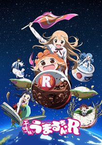 دانلود انیمه Himouto! Umaru-chan232821-677934634