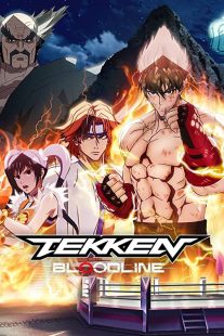 دانلود انیمه Tekken: Bloodline234979-125789384