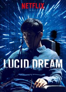 دانلود فیلم کره ای Lucid Dream 2017232664-1616738997