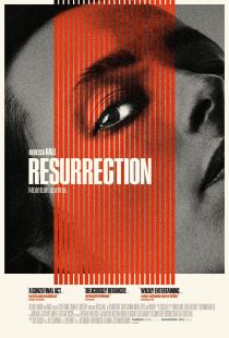 دانلود فیلم Resurrection 2022231934-1853883853