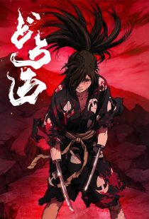 دانلود انیمه Dororo257547-585314127