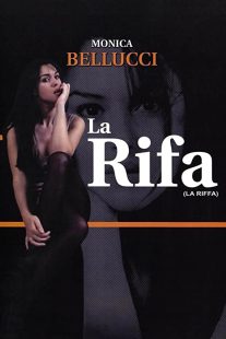 دانلود فیلم The Raffle 1991256659-1034336909