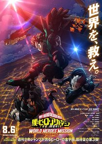 دانلود انیمه My Hero Academia: World Heroes’ Mission 2021258768-523184562