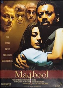 دانلود فیلم هندی Maqbool 2003253179-53841576