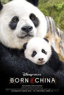 دانلود مستند Born in China 2016254119-1837995256