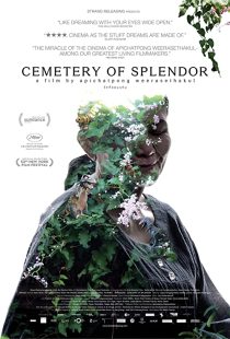 دانلود فیلم کره ای Cemetery of Splendor 2015253174-875014800
