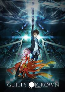 دانلود انیمه Guilty Crown261537-568605084