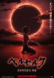 دانلود انیمه Berserk: The Golden Age Arc III – The Advent 2013254286-497528739