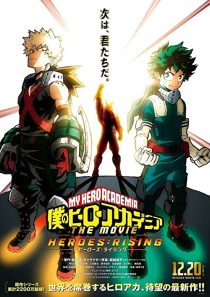 دانلود انیمه My Hero Academia: Heroes Rising 2019258781-1156118556