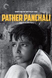 دانلود فیلم هندی Pather Panchali 1955258696-845741616