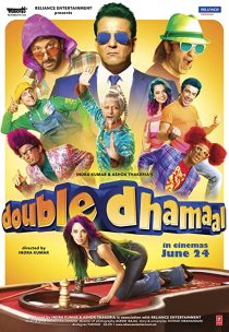 دانلود فیلم هندی Double Dhamaal 2011257859-26156159