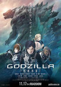 دانلود انیمه Godzilla: Planet of the Monsters 2017254135-502004792