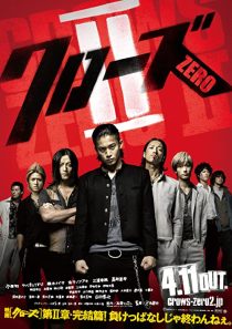 دانلود فیلم Kurôzu zero II 2009267705-1477387163