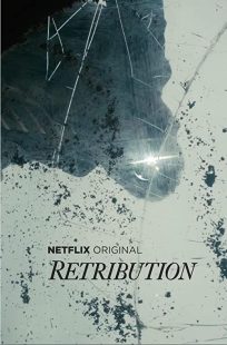 دانلود سریال Retribution (One of Us)249414-1395398580